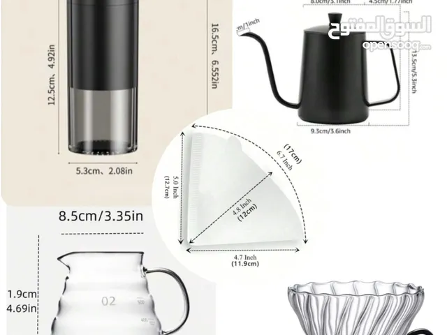 عدة و ادواة الـ v60