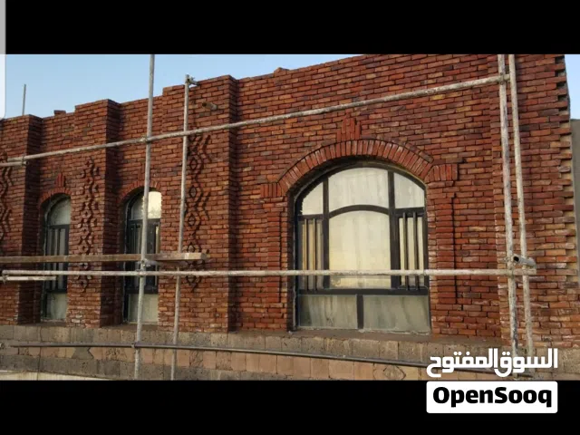 بناء ياجور طوب احمر