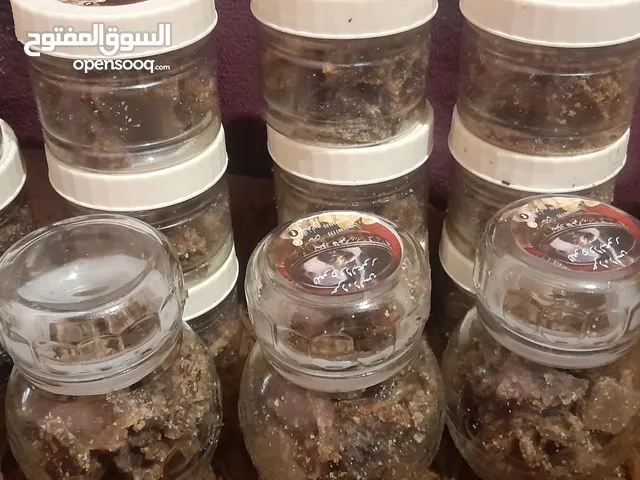 بخور وعطر يمني وخليجي وعطور عود ومسك وأنواع العطور الخليجيه والاماراتيه ومخمريه