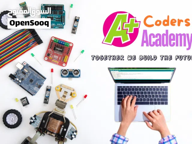 كورسات تأسيس برمجة وروبوتكس للأطفال في المنزل (بإشراف هندسي متخصص)