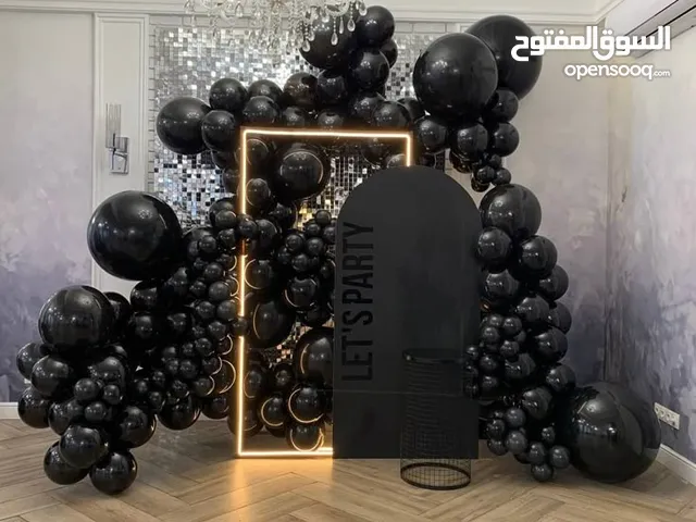 حلفتك علينا