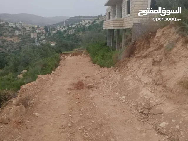 ارض طابو مع بناء