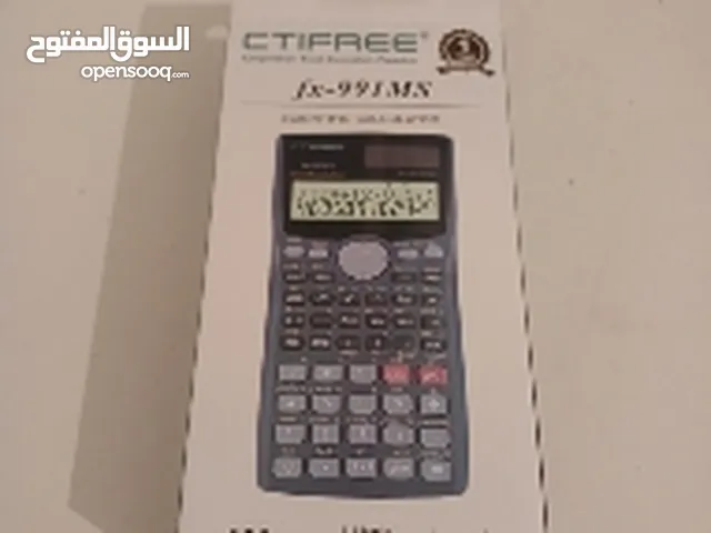 اله حاسبه جديده