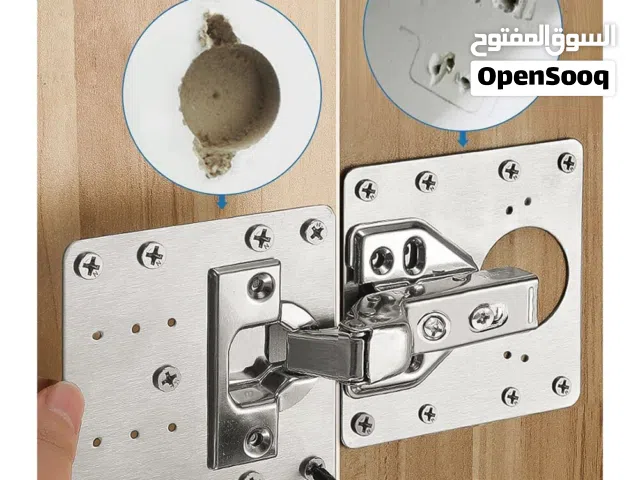 صفيحة (أو لوحة) إصلاح مفصلات الخزائن، وهي حل عملي وسريع لإصلاح أبواب الخزائن