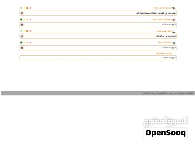 2005, مرسيدس بنز, اخرى, Other