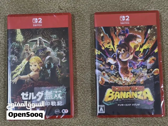 Donky Kong Banaza - Hyrule Warriors: Age of Imprisonment (new)