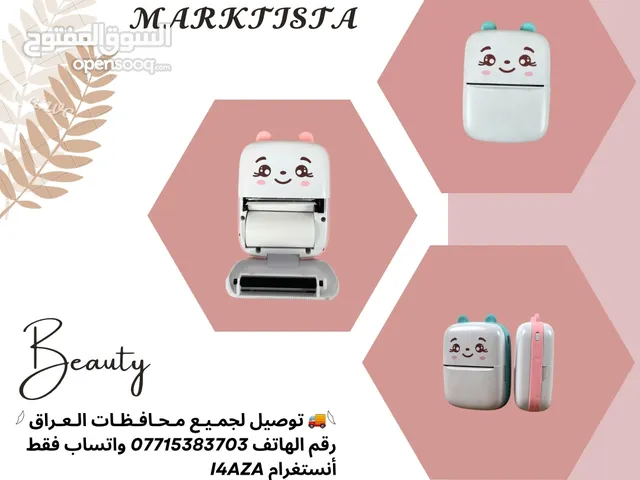 طابعة حرارية صغيرة