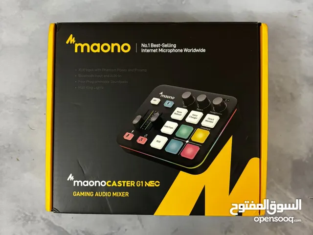 Sound Systems for sale in Al Batinah