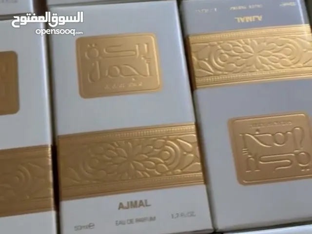 عطر اجمل للبيع اسمه بركه ريحته حلوه وايد و يثبة على الملابس و على كل شي