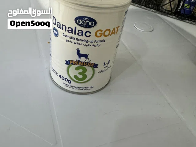 حليب اطفال دانلاك 3