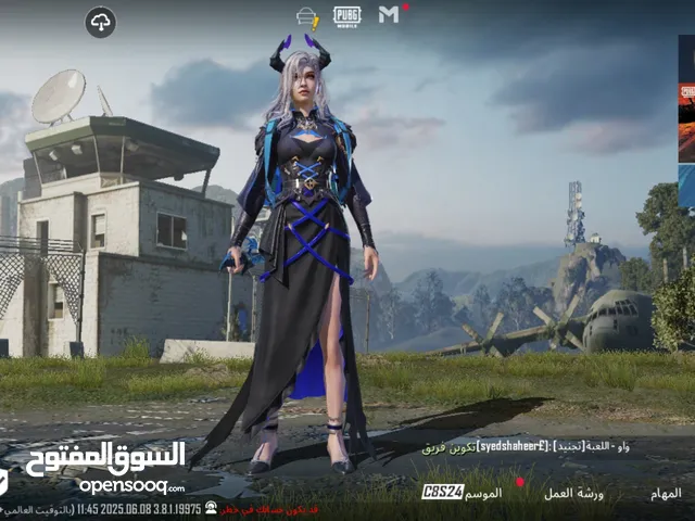 للبيع حساب ببجي حط سعرك