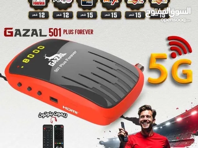 Gazal Receivers for sale in Amman