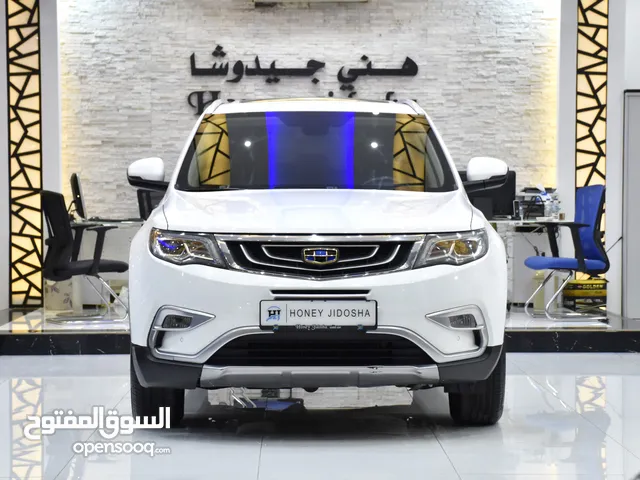 Geely Emgrand X7 Sport ( 2018 Model ) in White Color GCC Specs
