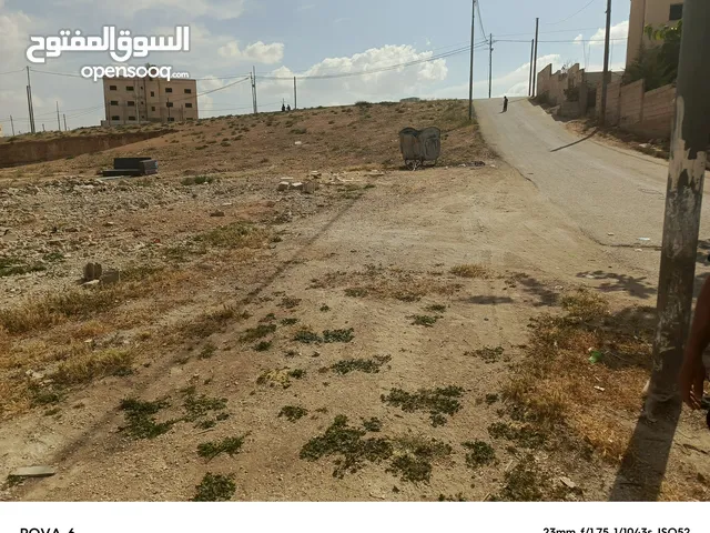 Mixed Use Land for Sale in Amman Sahab