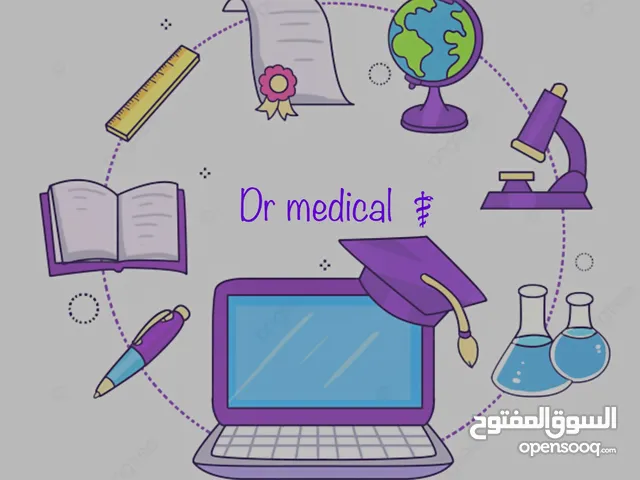 Healthcare courses in Jeddah