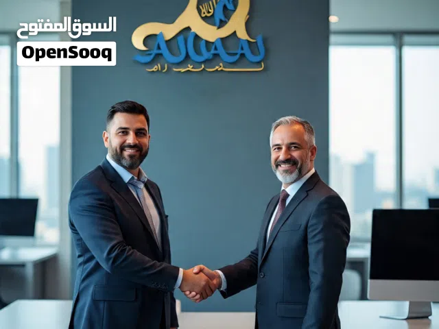 بيع سجل تجاري خدمات رجال اعمال