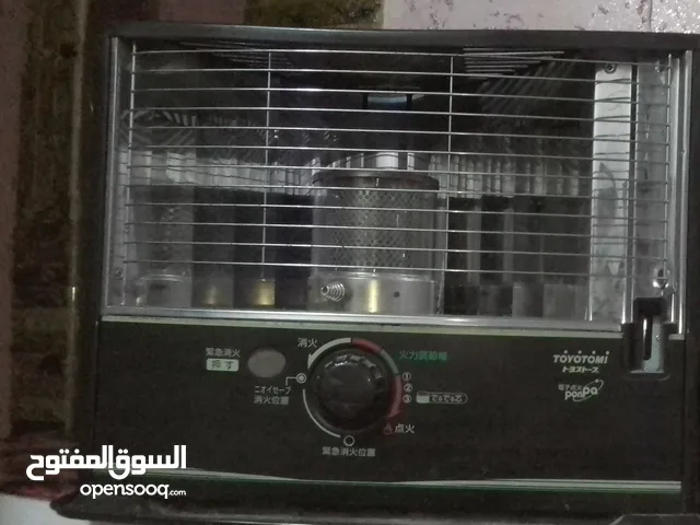 Other Kerosine Heater for sale in Baghdad