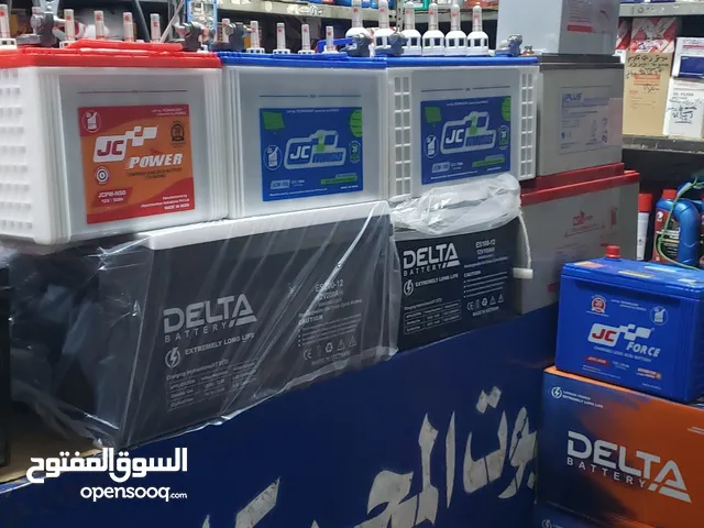 بطاريات سيارات وطاقة شمسية جل_ اسيت -الكتروني بجميع انوعها متوفر لدى محلات ابو محمد شملان