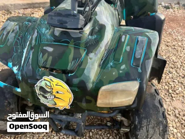 الشراي ما اقصر معو ب اي شي