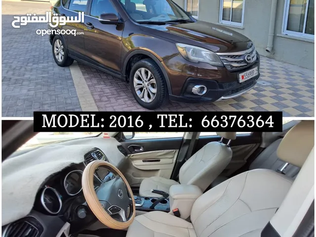 Used GAC GS5 in Central Governorate