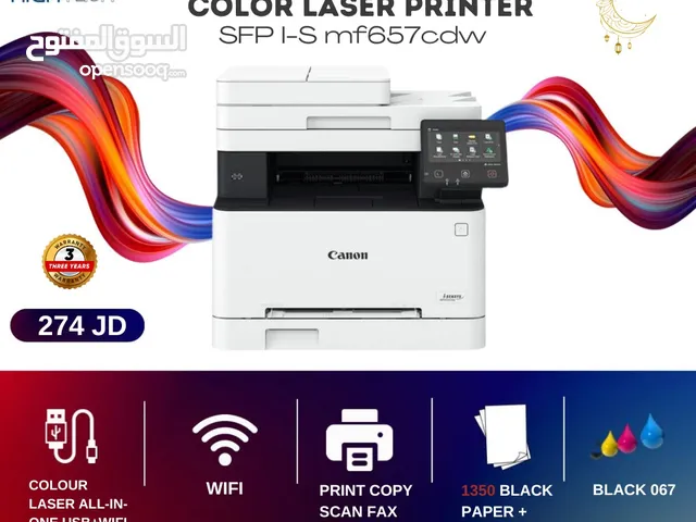 Printers Canon printers for sale  in Amman