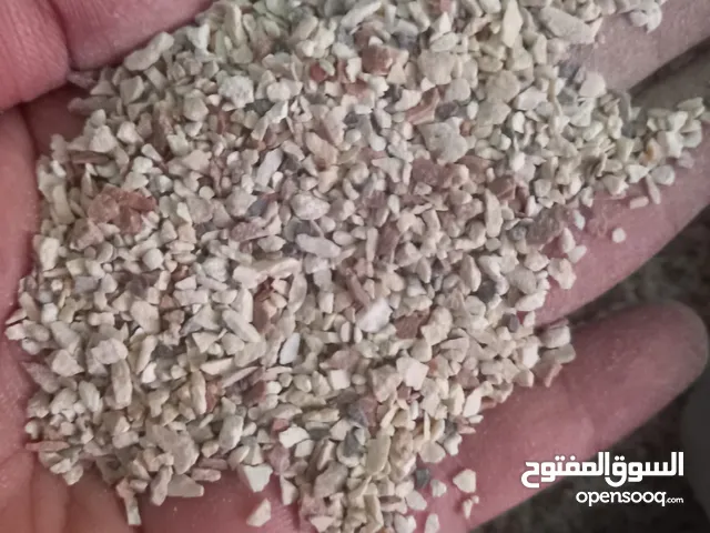 خلطة تحديق