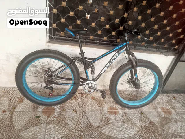 مرحبا  بسكليت