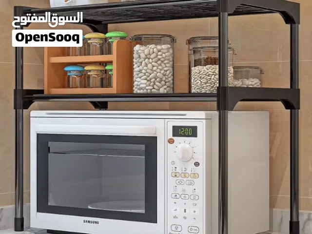 ستاند مايكرويف مطبخي