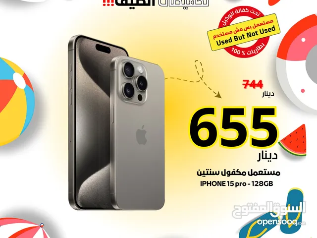 IPHONE 15 PRO (128-GB) NEW WITHOUT BOX /// ايفون 15 برو 128 جيجا جديد بدون كرتونه