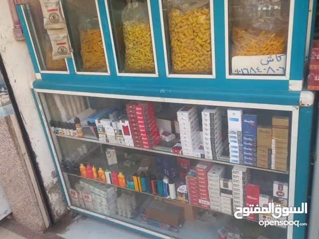 يوجد سوبر ماركت للتنازل في 11 ثلاجة وكاميرات وقطاعة لانشون وميزان باركود وكمبيوتر وبرنامج مبيعات ومك