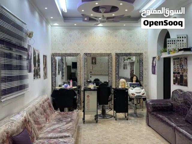 صالون تجميل نسائي للبيع  فالسويق