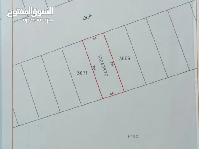 فرصة استثمارية ذهبية أرض سكنية للبيع في المالكية - مخطط الربيع * المساحة: 176.2 متر مربع * تصن