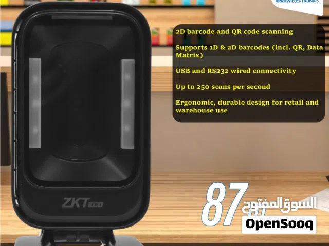 باركود سكانر Barcode Scanner QR 2D بافضل الاسعار