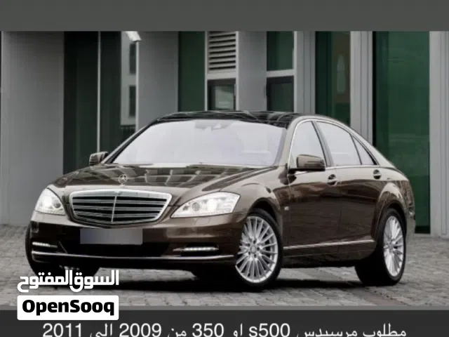 Used Mercedes Benz S-Class in Northern Governorate