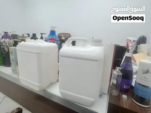 جالون 5 لتر لون ابيض فقط