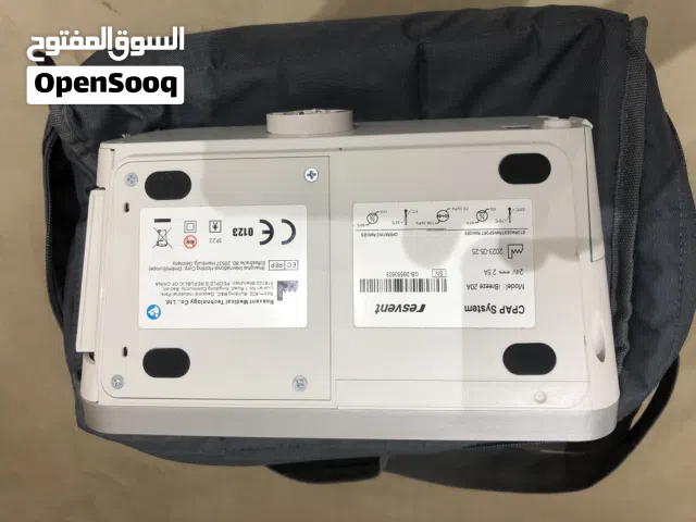 جهاز التنفس