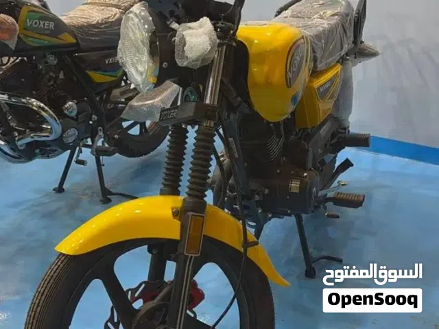 دباب فوكسر برنقي 150cc