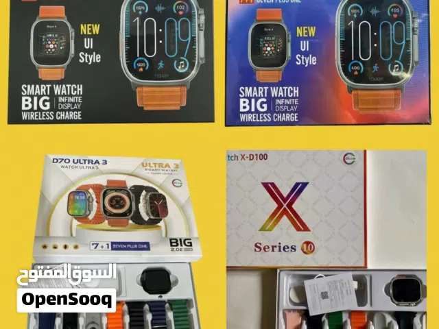 منوع ساعات لمس معا 7سلوس