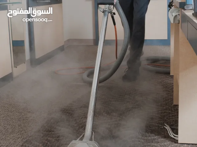 غسيل وتنظيف السجاد مع النقل والتوصيل Carpet washing and cleaning with transportation and delivery