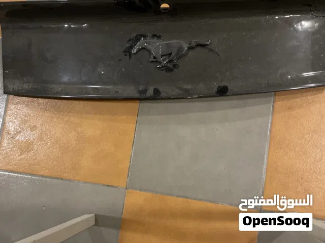 قطعه تركب لصندوق الموستنق