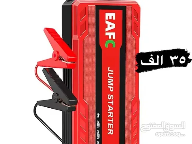 شاحن بطارية طوارىء للسيارات