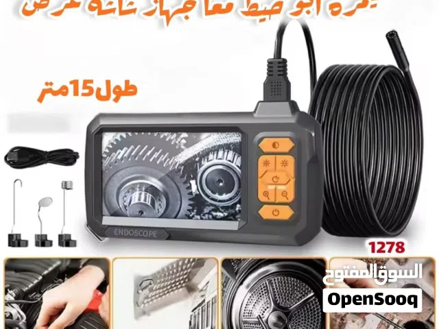 كاميرا ابو خيط مع شاشه ملونه HD