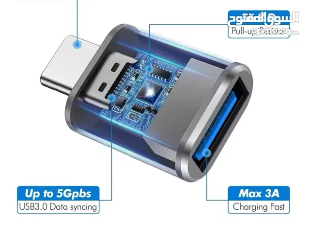 قطعة محول USB 3.0 إلى Type C