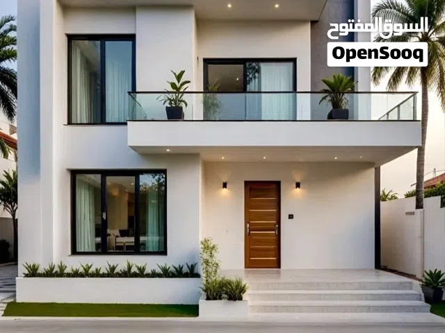Commercial Land for Sale in Basra Juninah