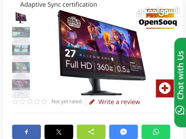 شاشة dell alienware 360 hz 0.5ms “oc” ips panel شاشه نادره وما بتلاقيها بالسوق افضل شاشة fps