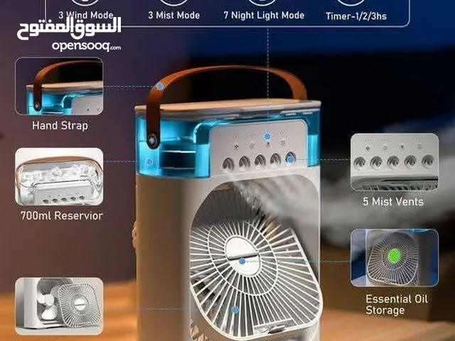مكيف مروحه مع خمس فواحات