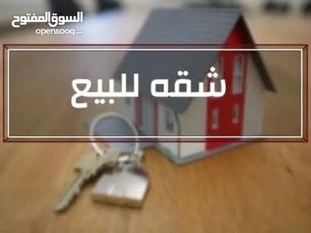 متوفر شقة مشطبة للبيع في اجمل مناطق نابلس / المخفية منطقة هادئة إطلالة رائعة لا يمكن الإغلاق عليها