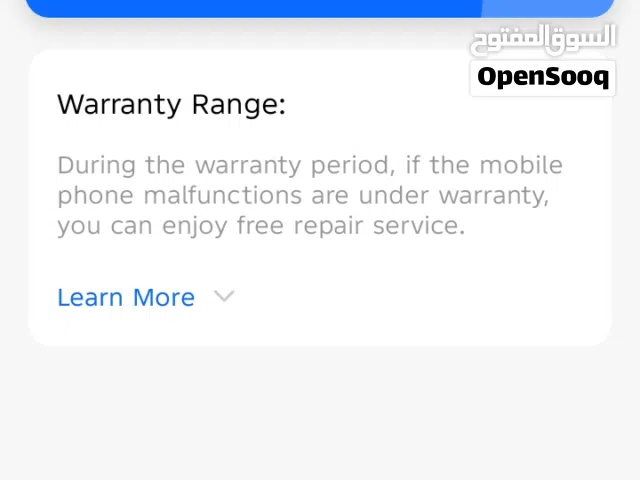 Infinix note 50x 5g+ used like new with Accessories box charger and cover