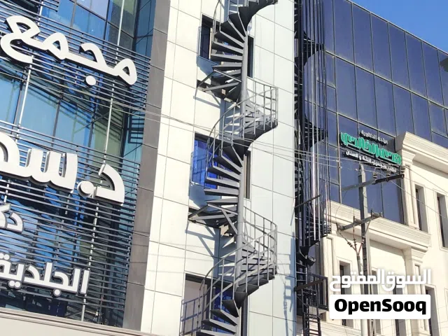 لعمل سلم الطوارئ والحداده العامه