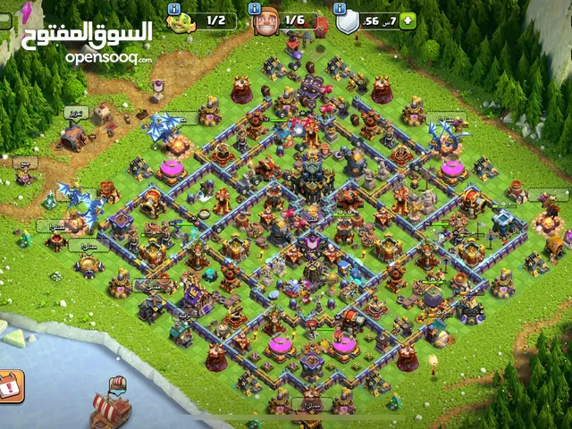 Clash of Clans Accounts and Characters for Sale in Kirkuk